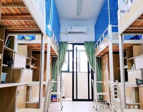 中国药科大学宿舍,中国药科大学大一新生的住宿条件怎么样啊？