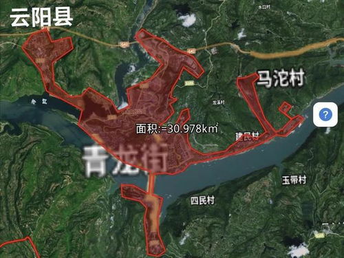 西南重镇 山城重庆,建成区有多大 看卫星地图实测