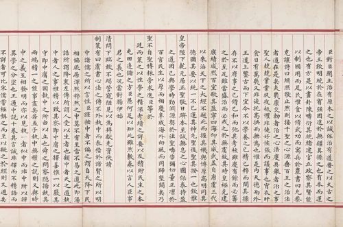 清朝进士殿试试卷 字写得太好看了,这是考试还是书法比赛