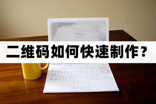 薄饼交易所怎么使用,注册账号 薄饼交易所怎么使用,注册账号 币圈生态