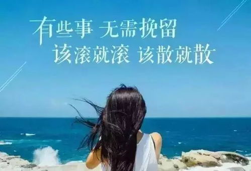 相信积累的力量,愿你今后的每一步,都能走得更加自信勇敢