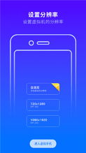 免费虚拟号码注册app