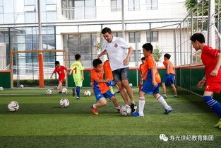 世纪教育集团东城幼儿园被教育部确定为首批 全国足球特色幼儿园