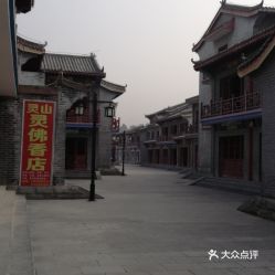 电话,地址,价格,营业时间 宜阳县周边游 