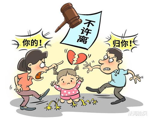 夫妻生活不和谐的解决办法(夫妻生活不和谐的解决办法是什么)