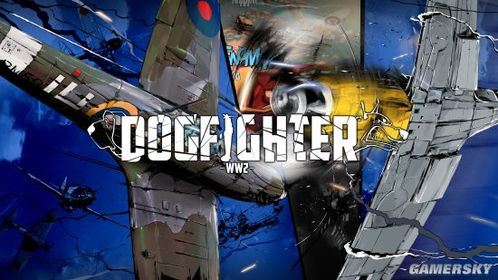 DOGFIGHTER,F16空中猎手修改金币方法