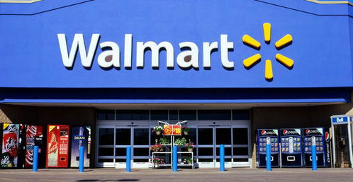 walmart marketplace pharmacy conway ar,Walmart Marketplace Pharmacy Conway AR: A Comprehensive Guide