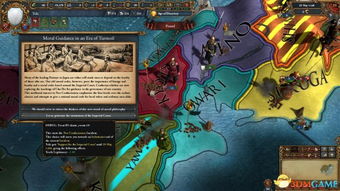  欧陆风云天命dlc英文,Introduction to Europa Universalis IV: The Chinese Emperors DLC 天富官网