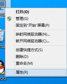 win10系统怎么设置新猫