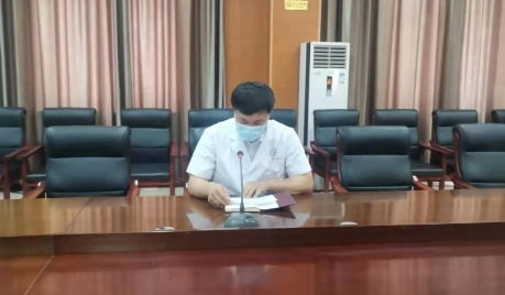 河南省兰考县妇幼保健院参加中国 互联网 中医医疗 调研与评估项目并举办启动仪式