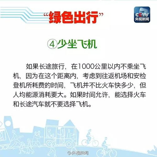 权威发布 明天这个特殊日子,全杭州车主都关心的这件大事定了 