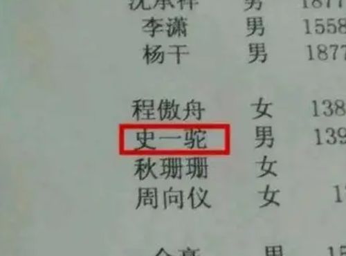 赠予造句简单少字_赠予的近义词与反义词？