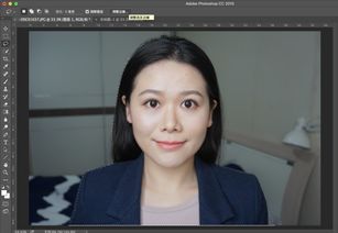 证件照妆容 从妆容到修图,教你自拍属于自己的证件照 磨皮 抠图