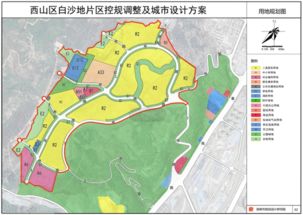 滇池北岸开启山海连通开发模式 阳光城助阵草海片区改造升级