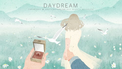 去一个天荒地老的地方 白日梦Daydream 插画 商业插画 Daydream白日梦 