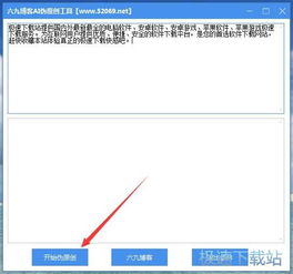 游戏cms程序AI文章工具