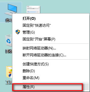 装完win10不停的重启怎么办啊