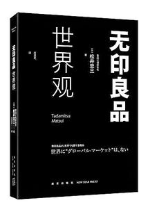 书讯燕赵都市报数字报 