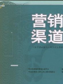 营销策划的十个步骤，每个都很关键-JN江南体育官方网站(图8)