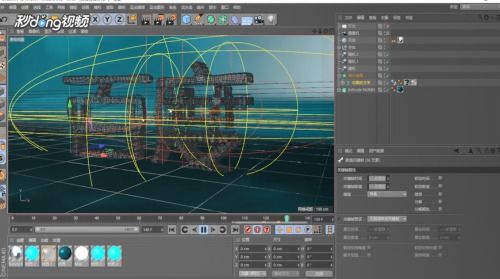 c4d怎么让动画播放慢一点(c4d动画速度太快的解决方法)