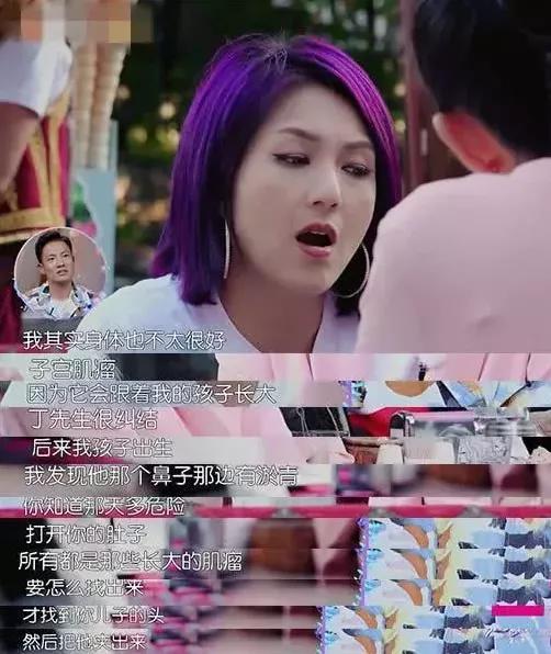 女人贴心的深闺蜜友 亲闺蜜语 应运而生有效私密守护