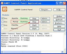 mysql驱动连接eclipse怎么用(eclipse配置jdbc连接MySQL)