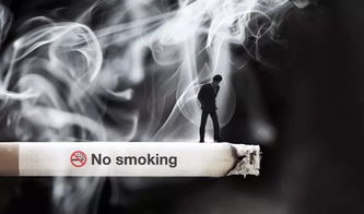 十种方法轻松摆脱烟瘾,转给想戒烟的朋友 