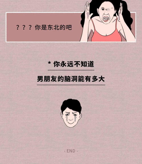 无所适从的意思,什么是无所适从?