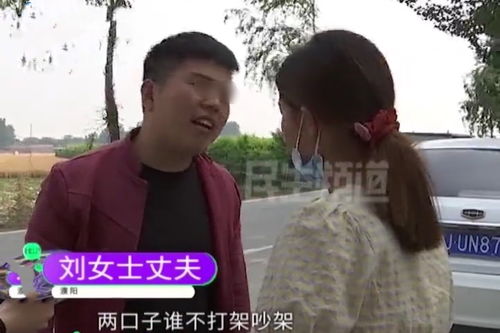 我为老公守住第二次他让我别装纯