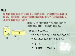 1.76 比例少,1比0.7的比例怎么算