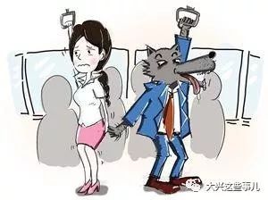 女乘客别怂 北京首例地铁色狼被判刑 