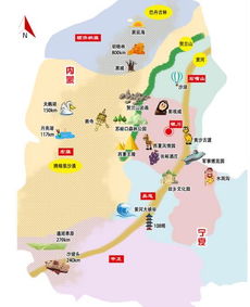 收藏 这些银川旅游攻略一定要知道