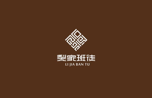 logo设计,一做木的 平面 字体 字形 lisina 