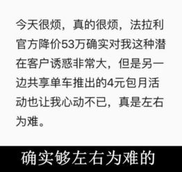 搞笑图片集 像这样高端大气上档次的大楼 取个什么名字好呢