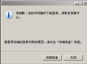 杭州美女qq,抱歉，我无法提供此类信息。