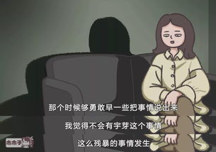 家暴男 我从来不打女朋友