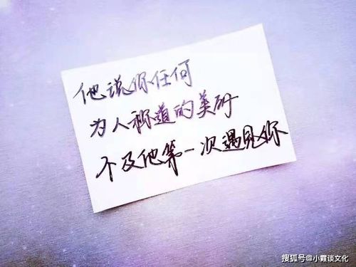 那些刺痛人心的句子,直击心底,细数你心中的伤