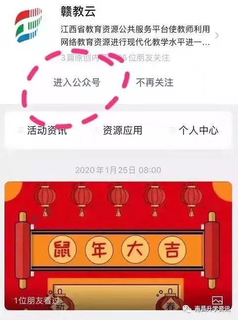 线上回收礼品卡平台,方便快捷的在线回收服务。 线上回收礼品卡平台,方便快捷的在线回收服务。 NTF