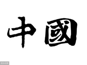 给宝宝起名要把日本人 五格剖象 法和中国人生辰八字起名法结合 