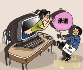 万元家具0元抢拍 这个周日乐翻天