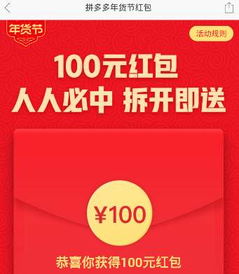 卡券拿货平台,便利的购物体验 卡券拿货平台,便利的购物体验 词条