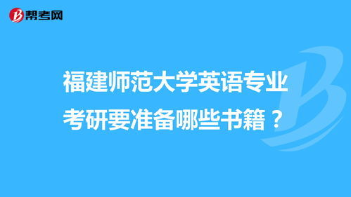 部队需要英语专业吗 英语好在部队吃香吗