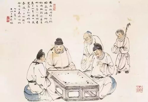 关于围棋别称的诗句