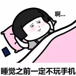 鼾声如雷 小心是睡眠呼吸停止综合征