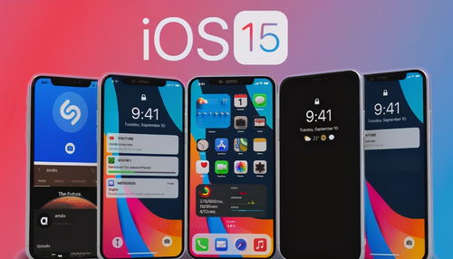 ios15怎么共享音乐,iOS 15：轻松共享音乐，快乐传递情感