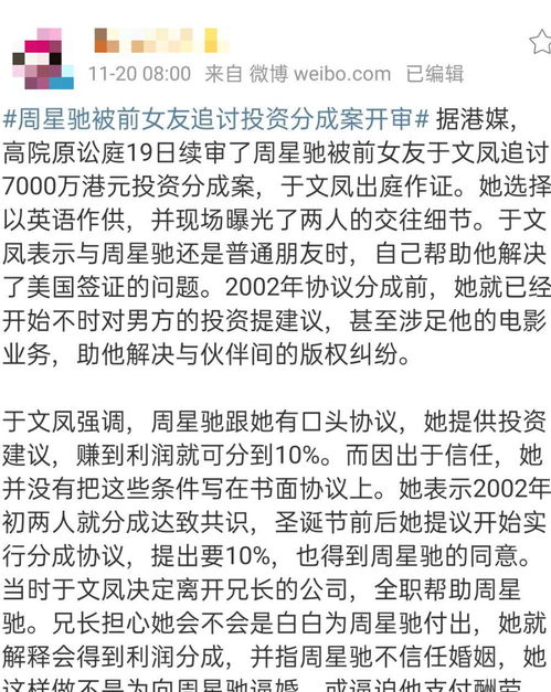 爱了12年的人要怎么放手