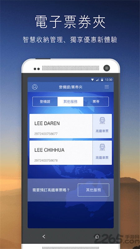 qtum量子链app下载官方,介绍。 qtum量子链app下载官方,介绍。 生态