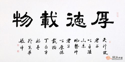 深度解读字画市场 谈谈被严重低估的书法市场