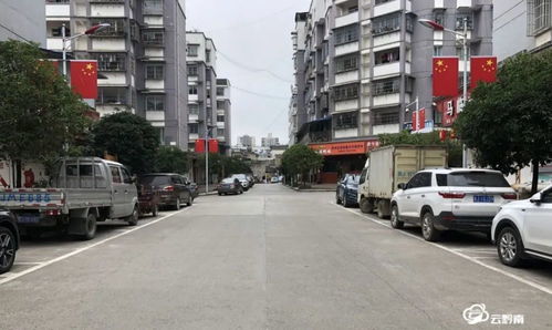 贵州黔南瓮安雍阳街道