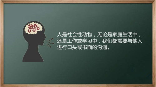 用悲戚造句话—形容家庭贫困的孩子的成语叫寒门什么？